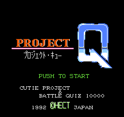 Project Q (Japan) Title Screen